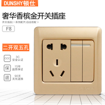 Model 86 Walls Home Champagne Gold 2-open 2-open 5-hole Single Control 2-open 5-hole Power Socket Switch Panel