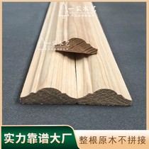 Pure solid wood line Log wall skirt Decorative wood line European Ingot frame edge banding Nail semicircular wall waist line