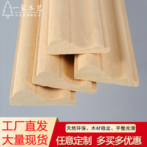 Custom white wood European background wall border decoration wooden door and window cover line Edge wrapping Solid wood line Edge sealing edge pressing edge