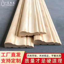 Custom water ash willow Chinese ceiling solid wood line background wall decorative wood line Door and window cover log frame red oak