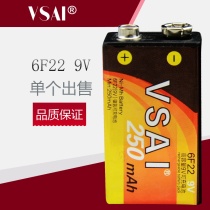 9V rechargeable square battery high capacity 6F22 Ni-MH battery microphone multimeter rechargeable battery VSAI