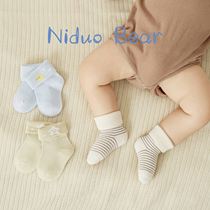 Nido Bear 2022 Newborn Socks Spring Autumn Winter Cotton Socks Baby Socks 0-3 months Songmouth No bones first baby socks