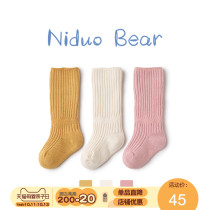 Nedo bear double needle series baby socks spring and autumn thin cotton men and women Baby long tube children pile socks