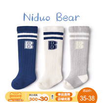 Nedo bear baby stockings Spring and autumn winter cotton baby knee high socks spring loose boneless newborn socks