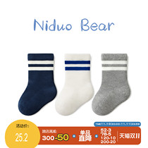 Needle Bear Baby Socks Autumn Winter Cotton Socks Kids Boys Students Socks Padded Tube Socks Boneless Baby Socks