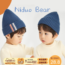 Nidal bear childrens hat spring and autumn wool hat tide autumn winter baby winter ins hat cute male and female handsome