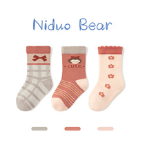 Nido Bear 2022 Children Socks Spring Autumn Winter Cotton Socks Spineless Baby Socks Songkou Baby Socks Girl midcylinder Sox