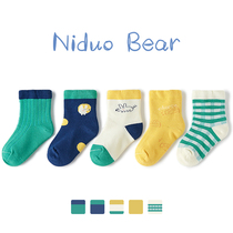 Nido Bear Children Socks Spring Autumn Autumn Winter Pure Cotton Baby Socks Cute Super Cute Autumn Winter No Bones Boy Socks