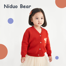 Nido Bear Baby Sweater Autumn Winter Style Girl Sweater Hooded Boy Cute Children Knit Jacket Cardiovert