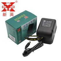 New Ying XY-800K 7 5V 1A Regulated DC Power Transformer DC7 5V 1000MA Regulated Voltage