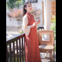 Xiao Gongzi) Jinghong) Vintage Republic of China style silk spinning Xiangyun yarn fake two-piece cheese collar cheongsam jumpsuit long dress L264