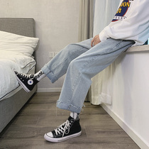 Hong Kong style light colored jeans mens straight tube loose trend ins ankle-length pants Joker falling feeling wide legs dad pants burrs