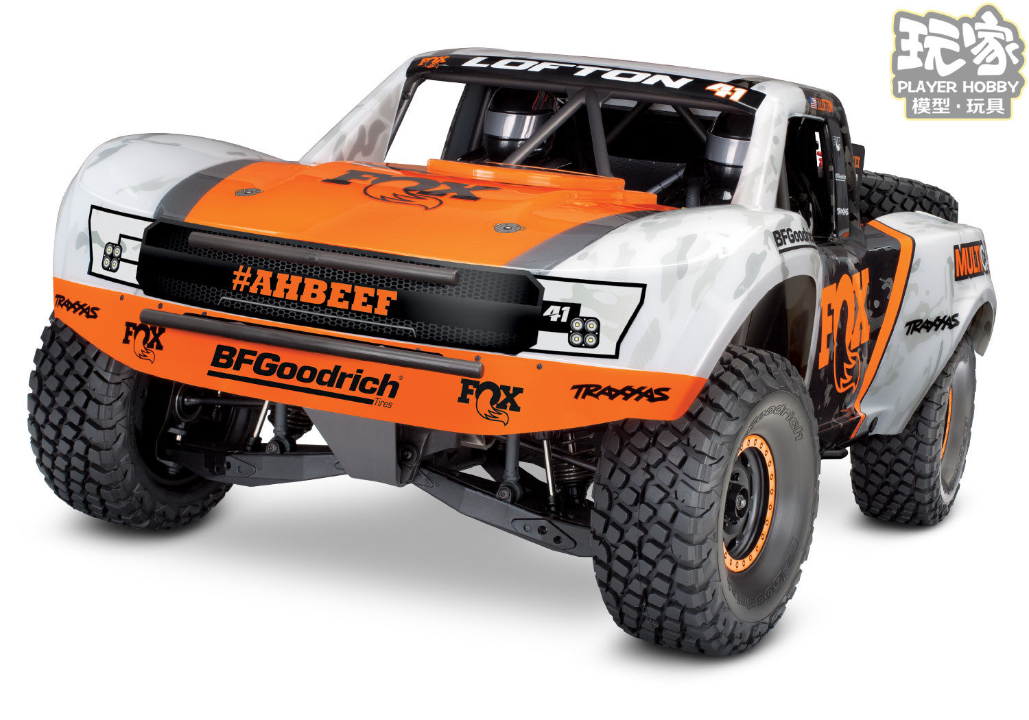 traxxas udr短卡1/7 unlimited desert racer后直桥短卡 85076-4