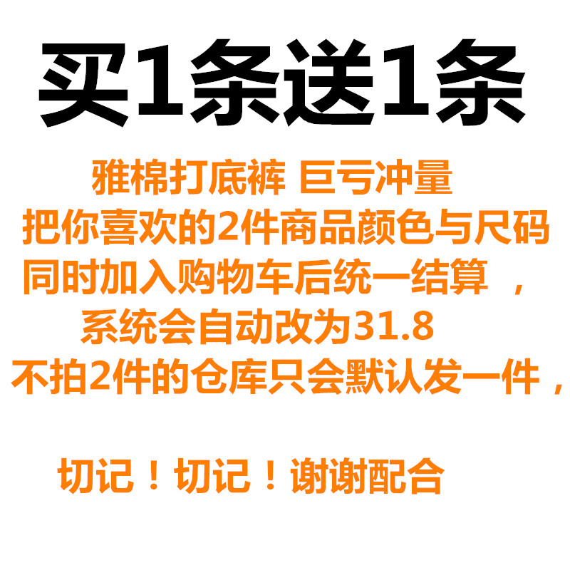 休闲显瘦打底裤外穿薄款显瘦九分裤子女弹力大码小脚裤长铅笔裤秋产品展示图5