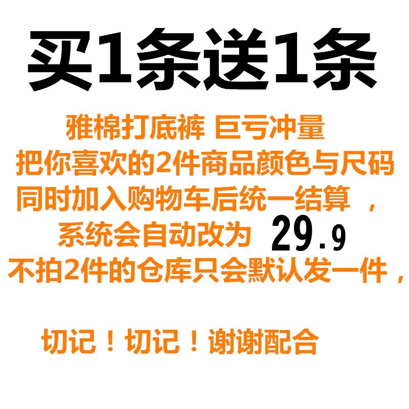 秋款弹力外穿打底裤高腰显瘦薄款铅笔裤子小脚裤大码九分裤女长产品展示图3