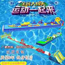 Large Water Park Equipment Children Play Pool Inflatable Water Trespass Water Trespassing Combined Adult Bracket Swimming Pool