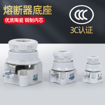 Spiral fuse ceramic fuse holder RL1-15 60 100 200A copper part 380V