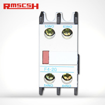 F4-20 Shanghai Peoples AC contactor auxiliary contact group 10A 2p two open silver contact module 220V