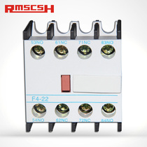 F4-22 Shanghai Peoples AC Contactor Auxiliary Contact Set Silver Contact F4-13 F4-31 F4-40