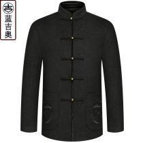 Middle-aged and elderly people Tang suit male Spring and Autumn long sleeve tunic coat father grandfather old man clothes Chinese style coat