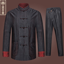 Heavy fragrant cloud yarn mens Tang suit silk silkworm silk silk spring autumn tea jacket Chinese style coat