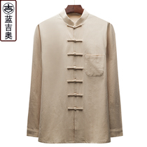 Middle-aged and elderly Tang suit mens long sleeve base shirt Chinese mens shirt Chinese style father grandfather old man clothes shirt