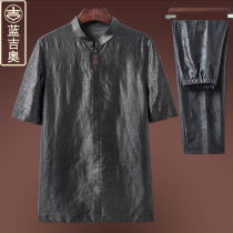 Tang suit mens summer short-sleeved silk silkworm silk fragrant cloud yarn set Buddha system meditation clothing mens Chinese style top