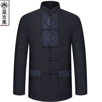 Middle-aged and elderly Tang loaded mens long sleeves Zhongshan clothing Chinese mens clothes daddy grandpas elderly clothes Chinese wind blouses