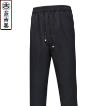 Middle-aged and elderly people pants male spring and autumn trousers Chinese style casual pants dad Grandpa old elastic waist strap mens trousers