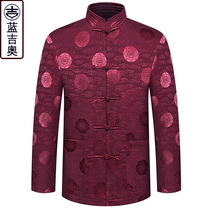 Elderly Tang Bottling Mens Spring Zhongshan Clothing Daddy Grandpa Old Man Overlife Birthday Chinese New Year Clothes Chinese Wind