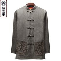 Middle-aged and elderly people Tang suit male Chinese mens tunic suit Chinese style father grandfather old man clothing spring and autumn coat
