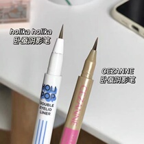 Spot holika lying silkworm shadow pen double eyelid line deep Eyeliner Liquid
