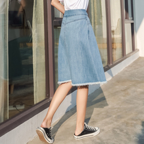 Denim skirt medium and long 2021 new high-waisted skirt womens summer large size thin umbrella skirt burr A-line skirt tide