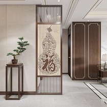 New Chinese-style screen partition Living room Xuan guan is facing the entrance door solid wood grille wall decoration restaurant minimalist modern