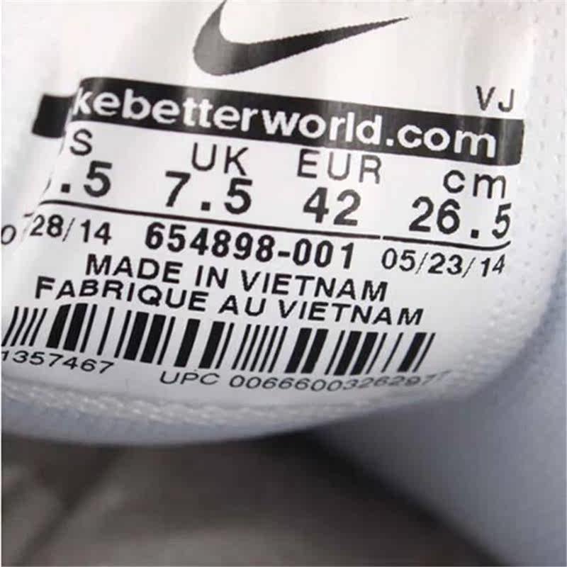 nike/耐克男鞋2015秋季新款男子air max休闲气垫跑步鞋654898-001