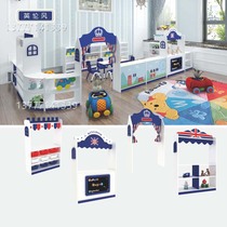 Kindergarten Teaching Aids Cabinet Children White Composition Cabinet Area Toy Containing Cabinet Area Corner Storage Cabinet Bookshelf Furniture