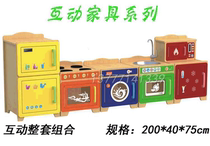 Wholesale kindergarten multi-functional small kitchen cabinet combination Childrens parent-child garden toy stove interactive storage cabinet