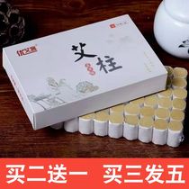 Salary Ai Dama Tiao Ai Zhu Ai Tiao Ai Zhu Ai Zhu Ai Ai Zhu Ai Ai Chun Ai Ten Years Chen Ai Cao Ai Ye Household Ai Ai Bao Gong Han Qu