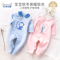 Baby jumpsuit with feet thickened autumn and winter baby clip cotton warm clothes cotton winter clothes go out