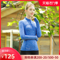 Yoga suit womens autumn and winter fitness suit jacket Long-sleeved yoga suit top Large size thin running suit Sportswear top