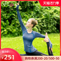 Yoga suit female beginner 2019 new autumn and winter large size sports fitness yoga suit professional temperament yoga suit