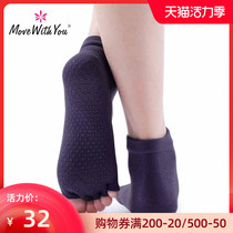 Yoga socks hollow open finger five-toed socks Summer non-slip socks Sports socks Non-slip floor socks for women