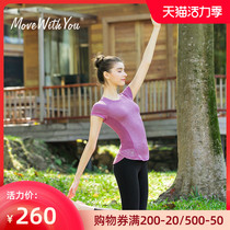 Yoga suit Female yoga suit Temperament fairy professional yoga suit Sports suit Summer high-end beginner fitness suit