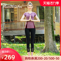 Yoga suit suit female 2021 new large size professional high-end yoga suit temperament fairy beginner yoga suit summer