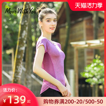 Yoga suit womens top short-sleeved summer beginner summer thin section with chest pad professional sports Pilates clothes for women