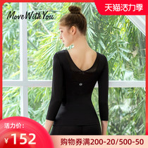 Three-point sleeve yoga suit womens spring and autumn thin sexy sports fitness suit top with chest pad yoga suit top t-shirt