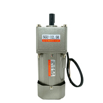 GYMOTOR micro AC asynchronous induction motor 90w single-phase 220v three-phase 380v