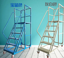 Climbing ladder Two-three-step ladder High picking Disassembly pulley Moving ladder Heavy tally ladder Steel ladder