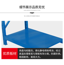 Shelf storage Household storage rack Multi-layer multi-function combination display iron frame