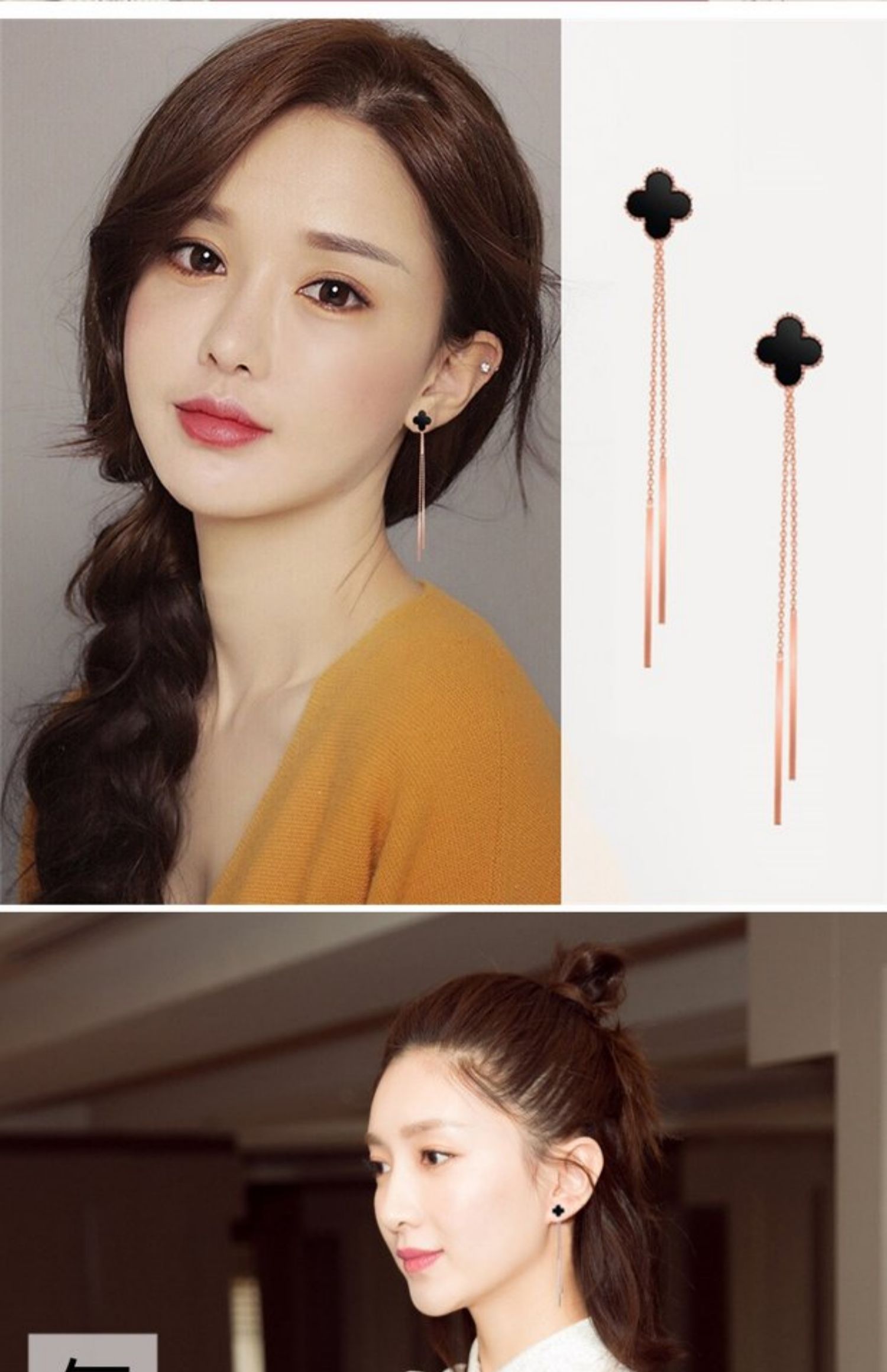 韩国气质长款流苏黑色四叶草纯银耳钉女简约百搭适合圆脸的耳环潮